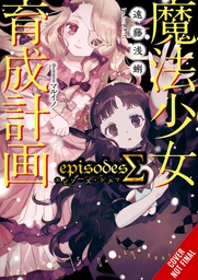 [9781975378899] MAGICAL GIRL RAISING PROJECT LIGHT NOVEL 17