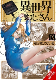 [9781975380410] UNCLE FROM ANOTHER WORLD 9