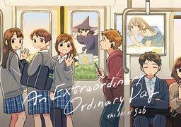 [9784756257635] AN EXTRAORDINARY ORDINARY DAY ART OF 526