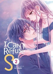 [9798888432570] I CANT REFUSE S 2
