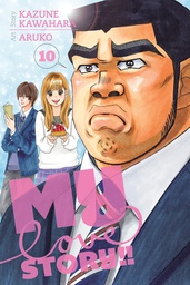 [9781421588681] MY LOVE STORY 10