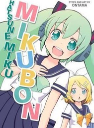 [9781506702315] HATSUNE MIKU MIKUBON