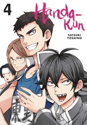 [9780316397872] HANDA KUN 4