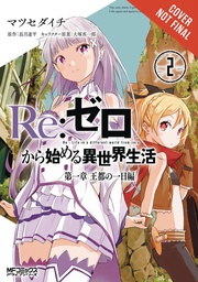 [9780316398541] RE ZERO 2 STARTING LIFE IN ANOTHER WORLD
