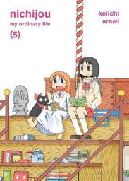 [9781942993346] NICHIJOU 5