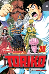 [9781421587059] TORIKO 36