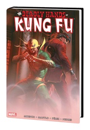 [9781302901332] DEADLY HANDS OF KUNG FU OMNIBUS 1 DELLOTTO CVR