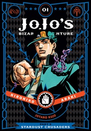 [9781421590653] JOJOS BIZARRE ADV STARDUST CRUSADERS 1