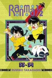 [9781421566382] RANMA 1/2 2IN1 17