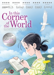 [5022366909747] IN THIS CORNER OF THE WORLD