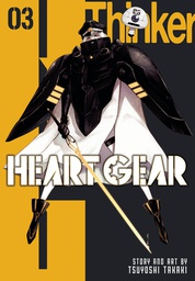 [9781974743049] HEART GEAR 3