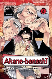 [9781974743025] AKANE BANASHI 4