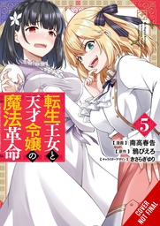 [9781975380359] MAGICAL REVOLUTION REINCARNATED PRINCESS & LADY 5