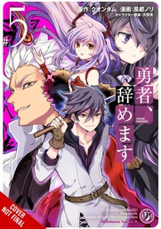 [9781975364632] I'M QUITTING HEROING 5