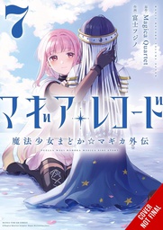 [9781975379032] MAGIA RECORD PUELLA MAGI MADOKA MAGICA 7
