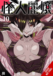 [9781975380557] SLASHER MAIDENS 10