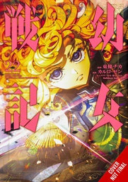 [9781975342708] SAGA OF TANYA EVIL 22