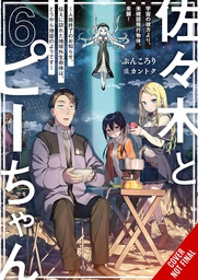 [9781975378400] SASAKI & PEEPS LIGHT NOVEL 6