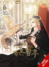 [9798400900389] REMARRIED EMPRESS 6