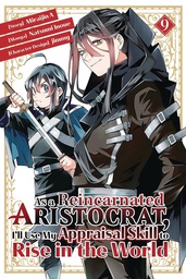 [9781646518852] AS A REINCARNATED ARISTOCRAT USE APPRAISAL SKILL 9