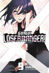[9798888770436] GO GO LOSER RANGER 9
