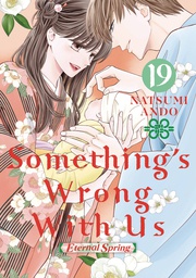 [9798888770061] SOMETHINGS WRONG WITH US 19