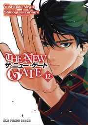 [9781642733396] NEW GATE MANGA 12
