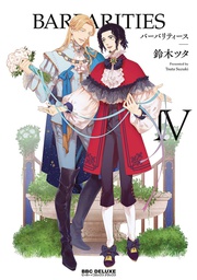 [9798888430231] BARBARITIES 4