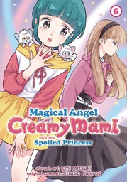 [9798888431214] MAGICAL ANGEL CREAMY MAMI SPOILED PRINCESS 6