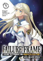 [9798888431979] FAILURE FRAME LIGHT NOVEL 9