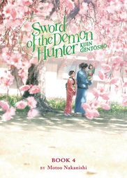[9798888430637] SWORD DEMON HUNTER KIJIN GENTOSHO L NOVEL 4