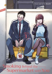 [9781646092864] SMOKING BEHIND SUPERMARKET WITH YOU 1