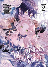 [9798888434284] VILLAINESS & DEMON KNIGHT 3