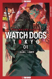 [9781427876645] WATCH DOGS TOKYO 1