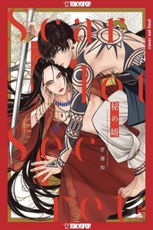 [9781427875440] SCARLET SECRET