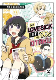 [9781646518821] MY LOVESICK LIFE AS A 90S OTAKU 2