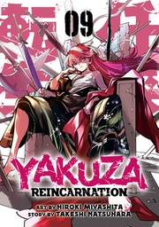 [9798888433317] YAKUZA REINCARNATION 9