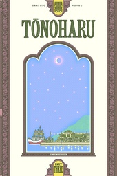 [9780980102314] TONOHARU PART THREE 3