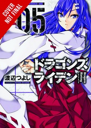 [9780316308816] DRAGONS RIOTING 5