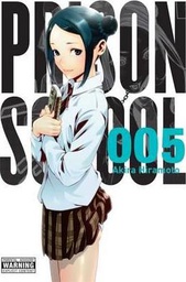 [9780316346160] PRISON SCHOOL 5