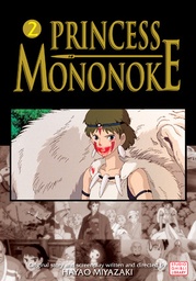 [9781421505985] PRINCESS MONONOKE FILM COMIC 2 PRINCESS MONONOKE FILM COMIC