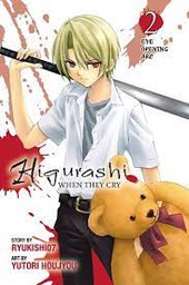 [9780316123785] HIGURASHI WHEN THEY CRY 12 EYE OPENING ARC PT 2 NEW P