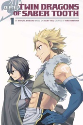 [9781632363596] FAIRY TAIL SIDE STORIES 1 TWIN DRAGONS OF SABERTOOTH
