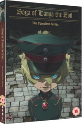 [5022366761543] SAGA OF TANYA THE EVIL Complete Collection