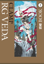 [9781506700281] RG VEDA OMNIBUS 2