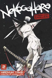 [9781632363961] NEKOGAHARA STRAY CAT SAMURAI 2