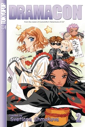 [9781598161304] DRAMACON 2