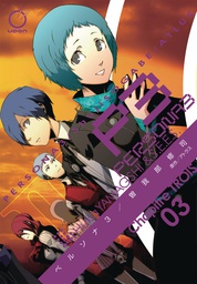 [9781927925874] PERSONA 3 3