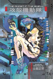 [9781632364210] GHOST IN THE SHELL 1 DLX RTL ED