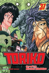 [9781421590219] TORIKO 37